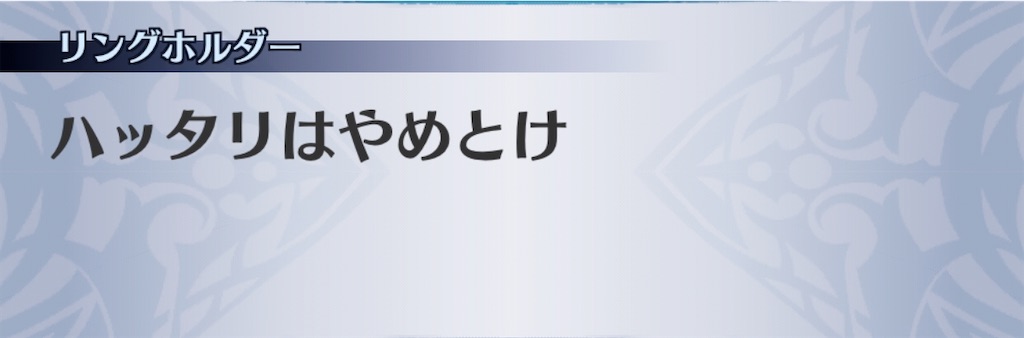 f:id:seisyuu:20200729165555j:plain