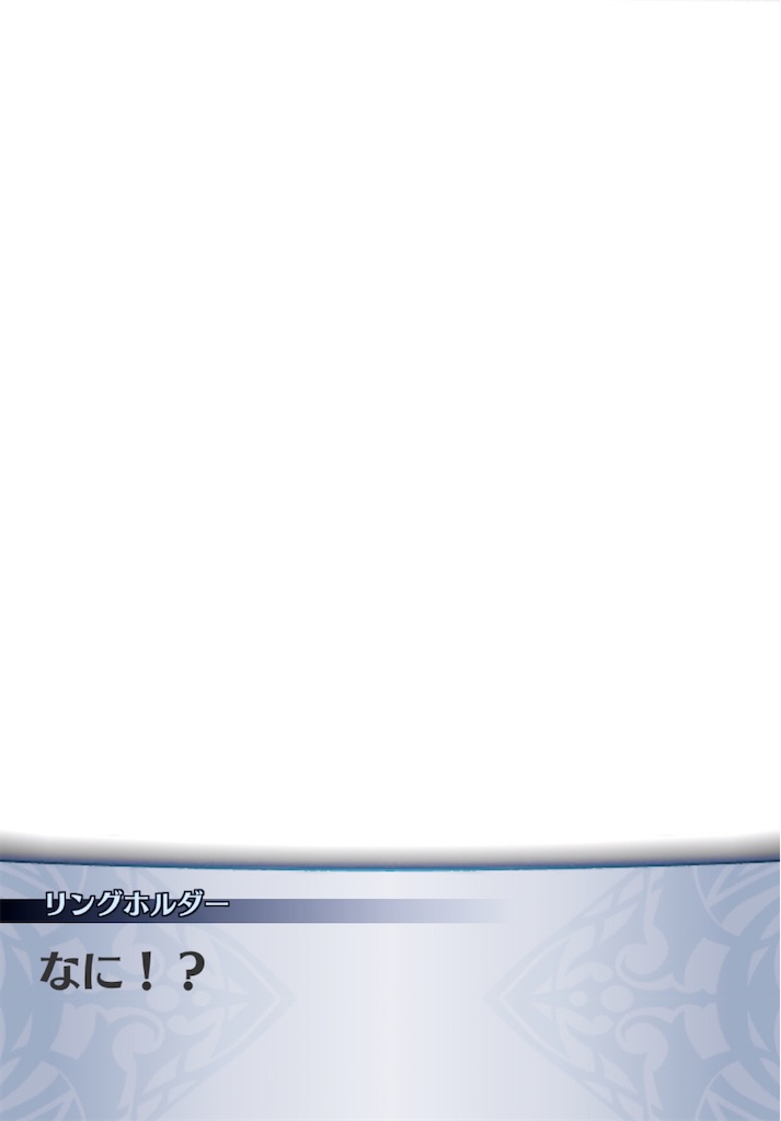 f:id:seisyuu:20200729171803j:plain