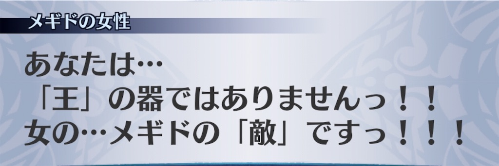 f:id:seisyuu:20200729172128j:plain