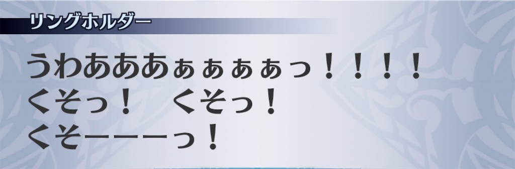 f:id:seisyuu:20200729172132j:plain