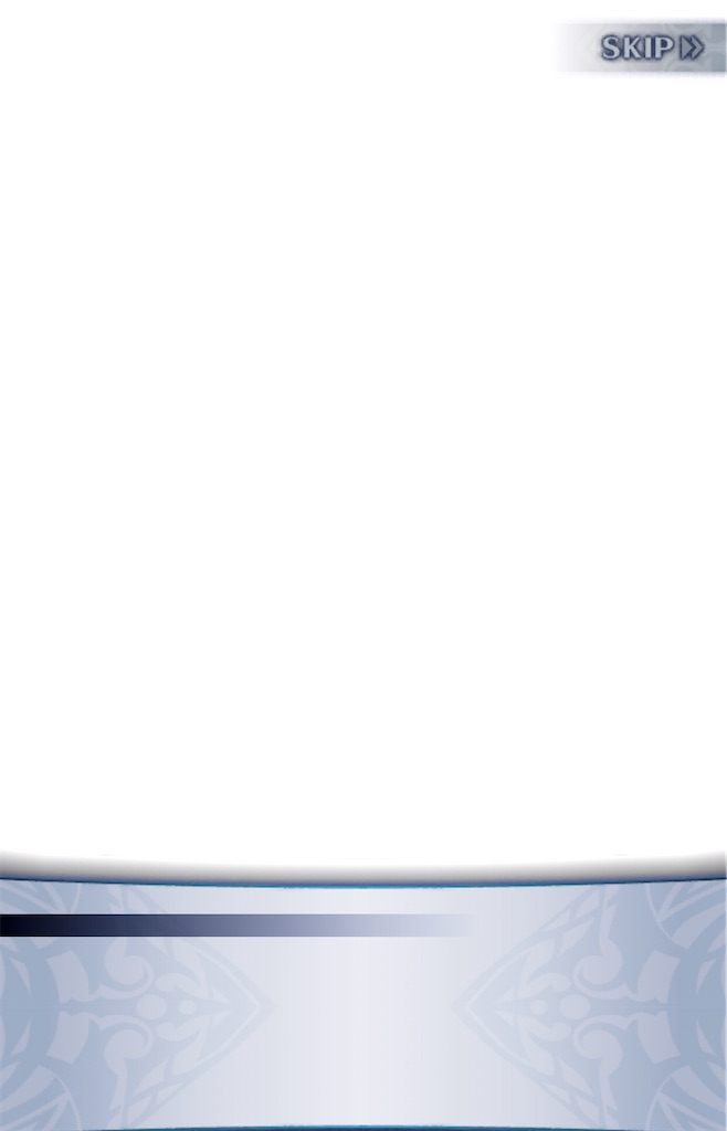 f:id:seisyuu:20200729172159j:plain