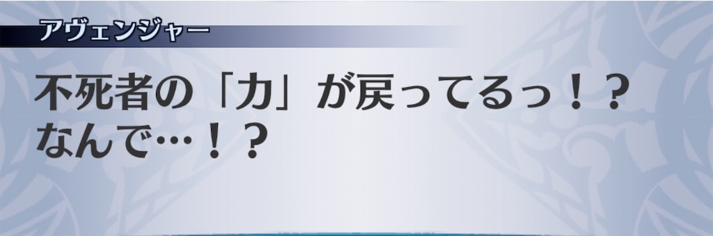 f:id:seisyuu:20200729175620j:plain