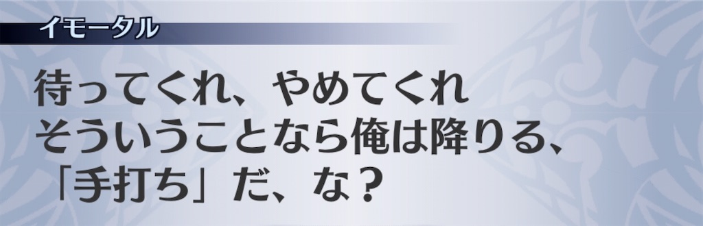 f:id:seisyuu:20200729191734j:plain