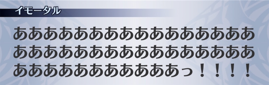 f:id:seisyuu:20200729191836j:plain