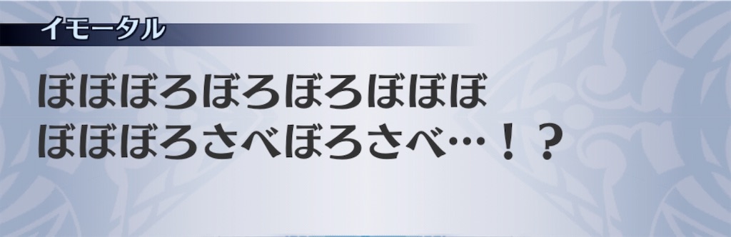 f:id:seisyuu:20200729192800j:plain
