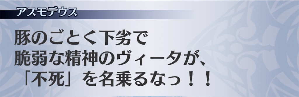 f:id:seisyuu:20200729193137j:plain