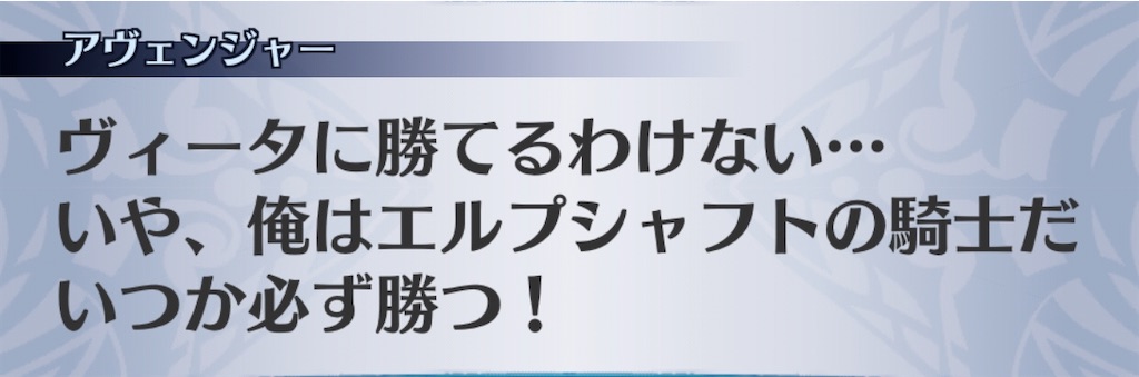 f:id:seisyuu:20200729193151j:plain