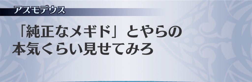 f:id:seisyuu:20200731075302j:plain