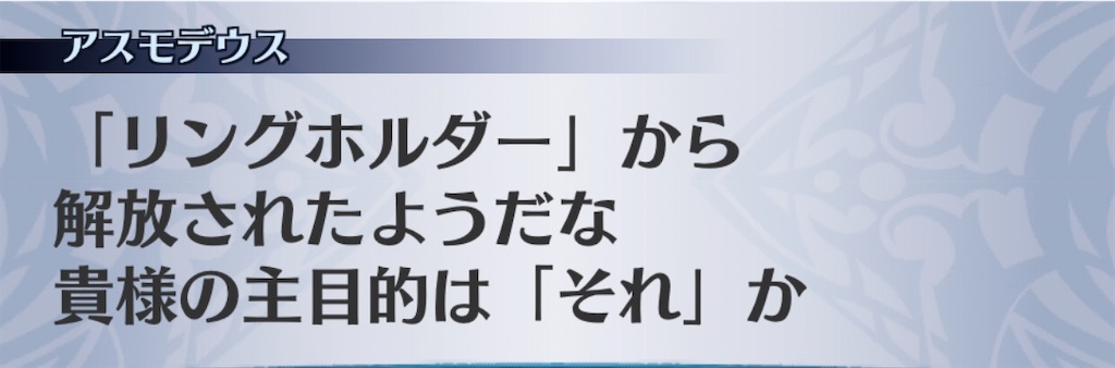 f:id:seisyuu:20200731081259j:plain