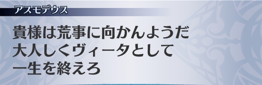 f:id:seisyuu:20200731082032j:plain