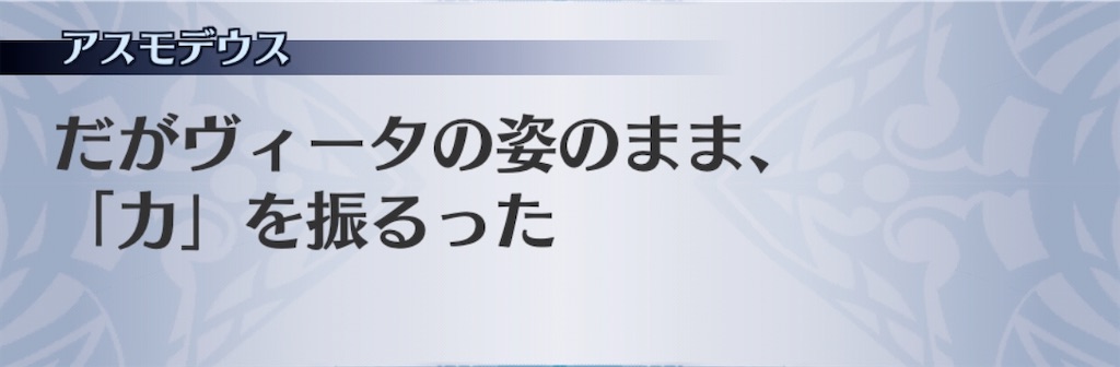 f:id:seisyuu:20200731084342j:plain