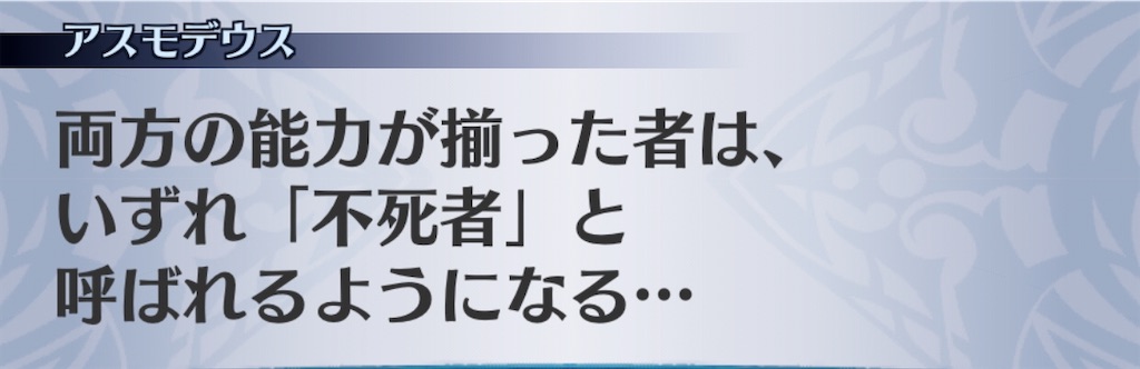 f:id:seisyuu:20200731084603j:plain