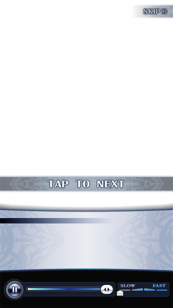 f:id:seisyuu:20200731085944p:plain