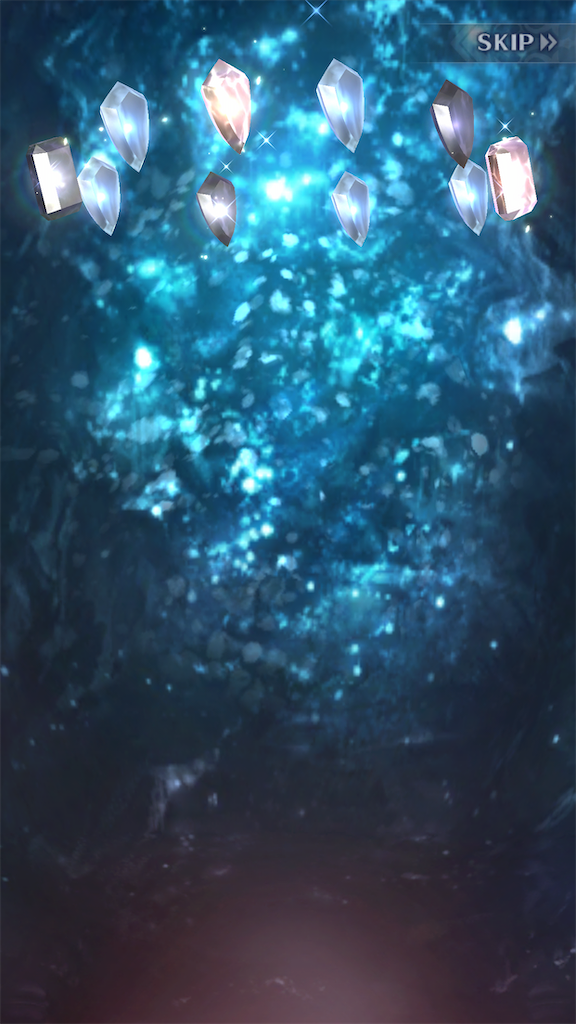 f:id:seisyuu:20200731180415p:plain