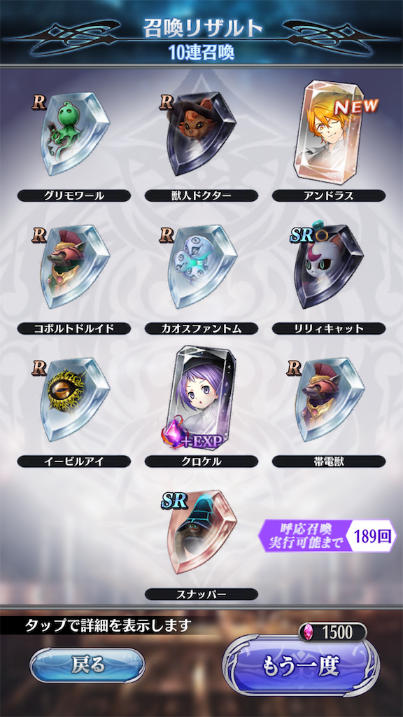 f:id:seisyuu:20200731180439p:plain