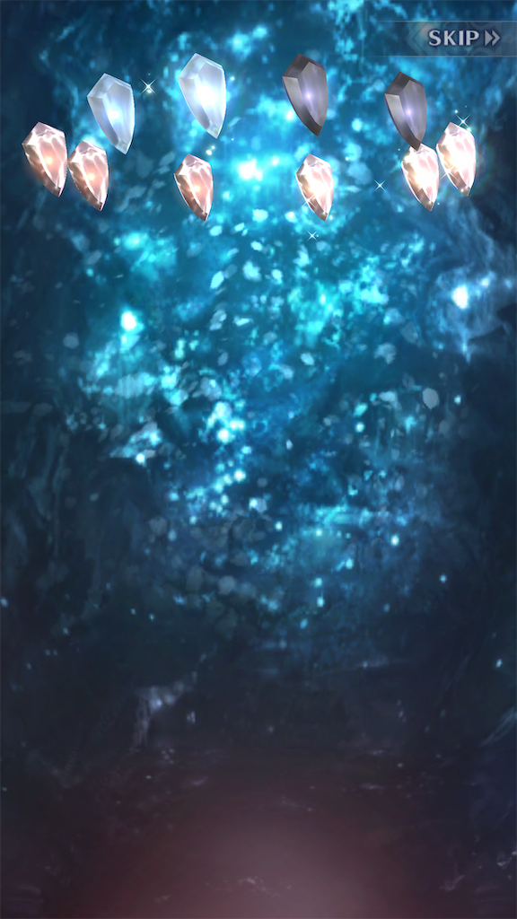 f:id:seisyuu:20200731180447p:plain