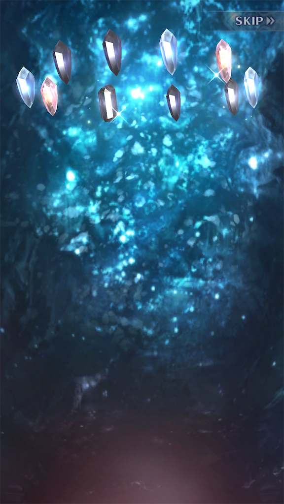f:id:seisyuu:20200731180503p:plain