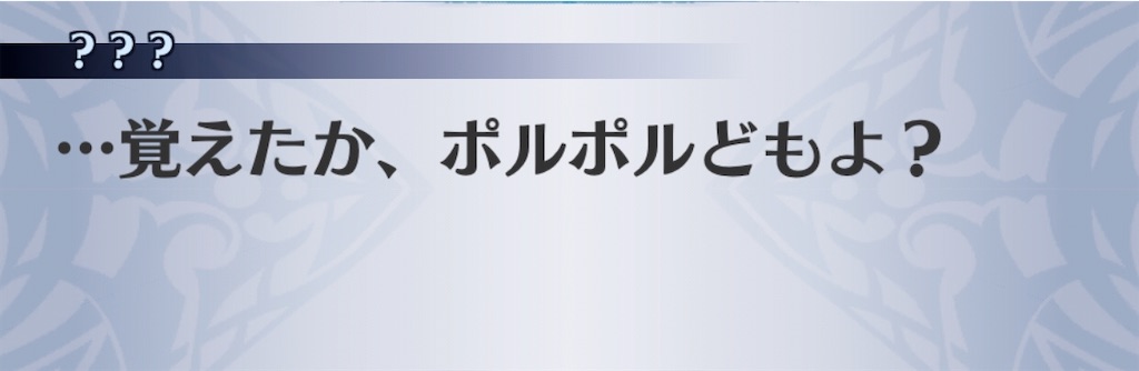 f:id:seisyuu:20200731180750j:plain