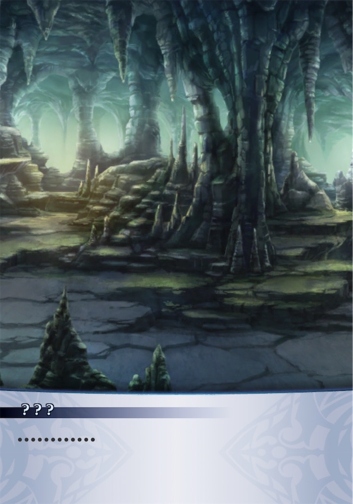 f:id:seisyuu:20200731181152j:plain