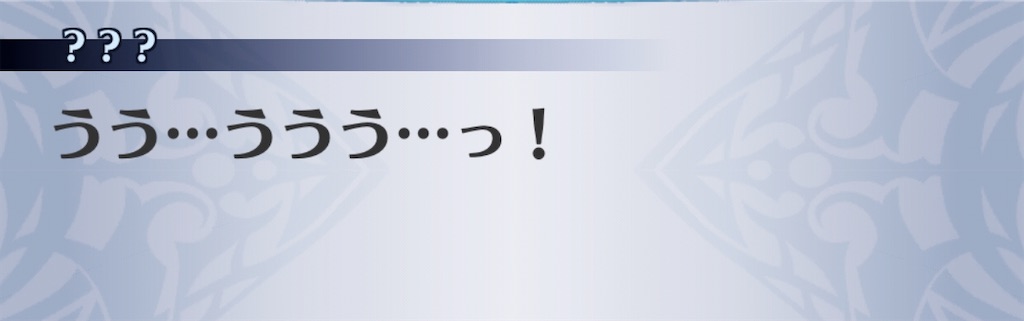 f:id:seisyuu:20200731181156j:plain
