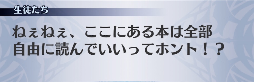 f:id:seisyuu:20200731181320j:plain