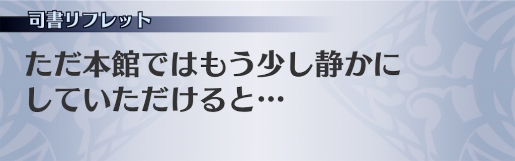 f:id:seisyuu:20200731181426j:plain