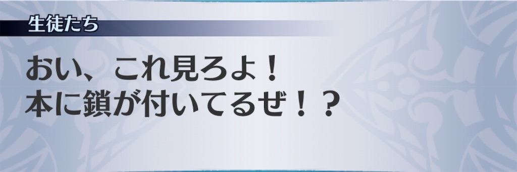f:id:seisyuu:20200731181640j:plain