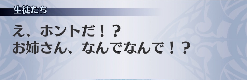 f:id:seisyuu:20200731181644j:plain