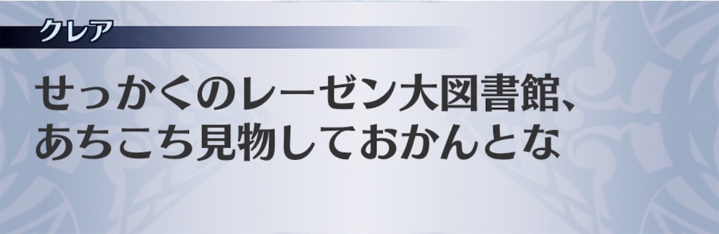 f:id:seisyuu:20200731183013j:plain