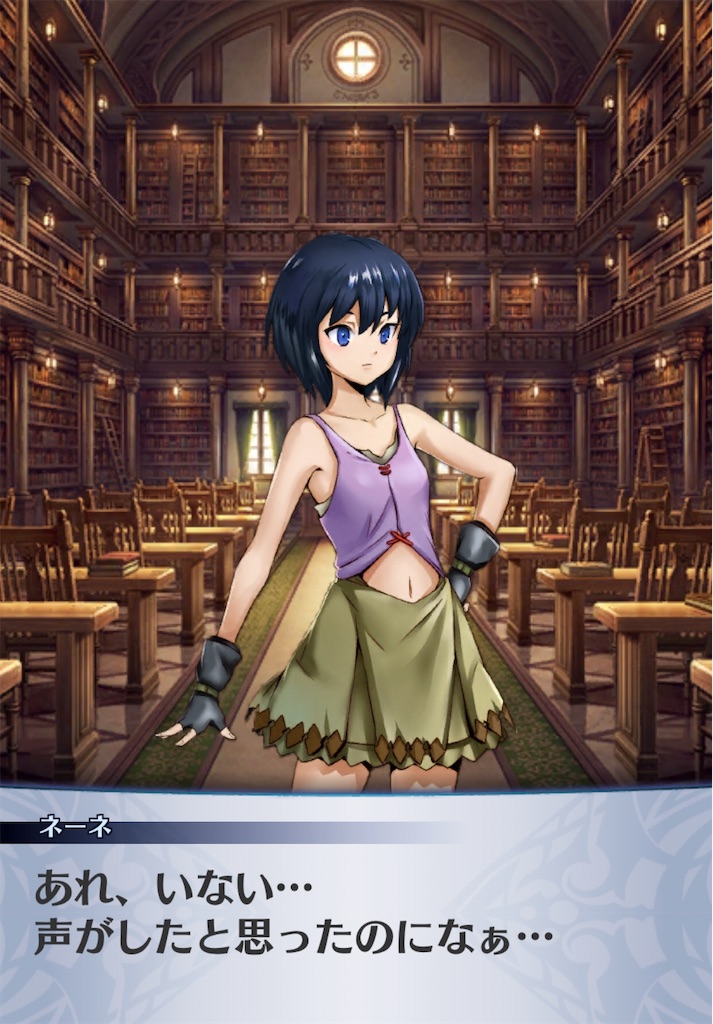 f:id:seisyuu:20200731183650j:plain