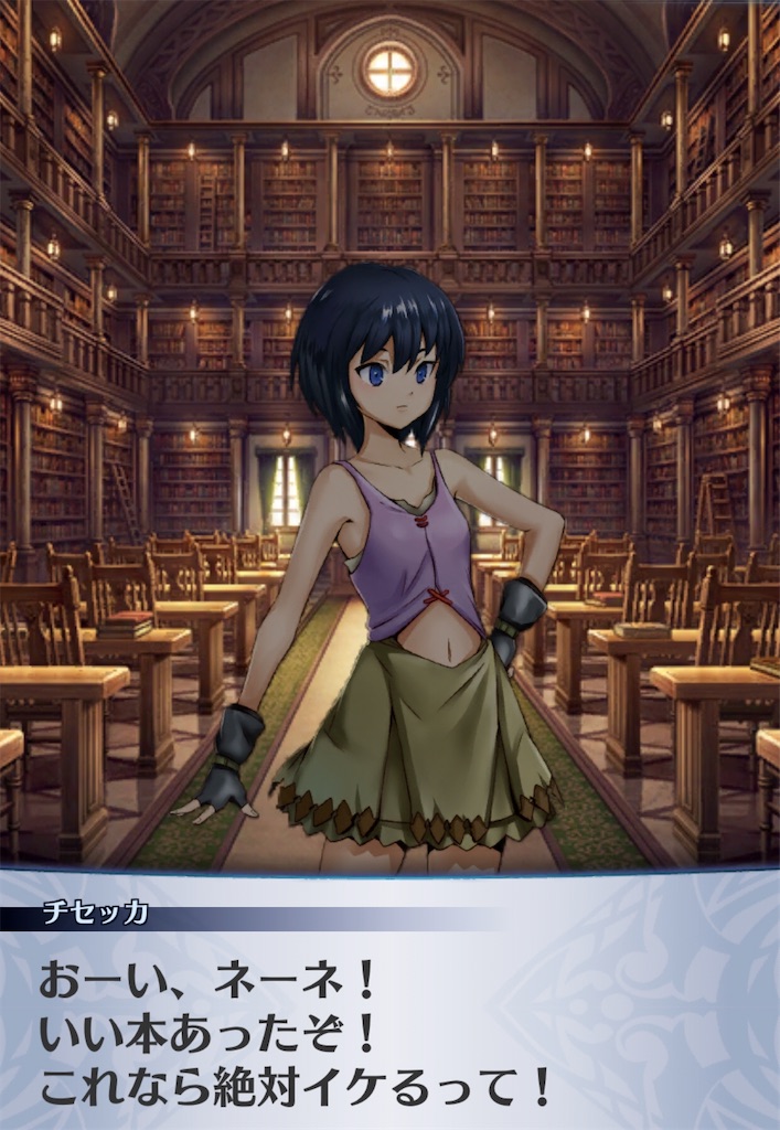f:id:seisyuu:20200731183655j:plain