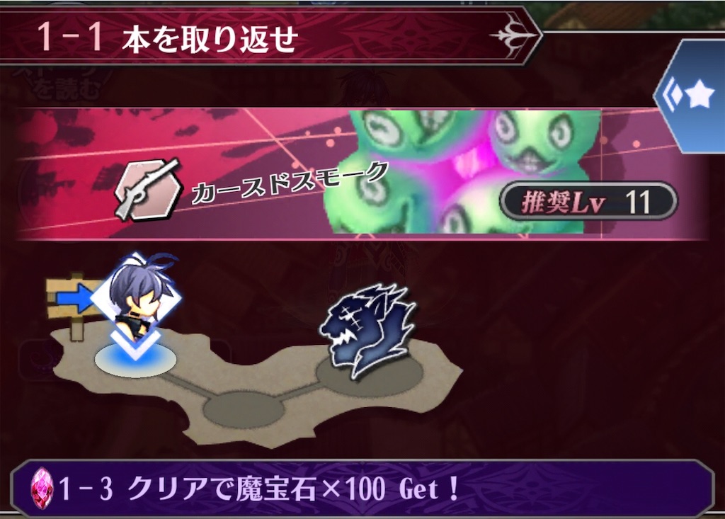 f:id:seisyuu:20200801181333j:plain