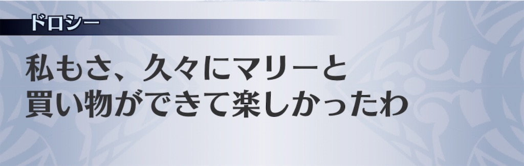 f:id:seisyuu:20200801182129j:plain
