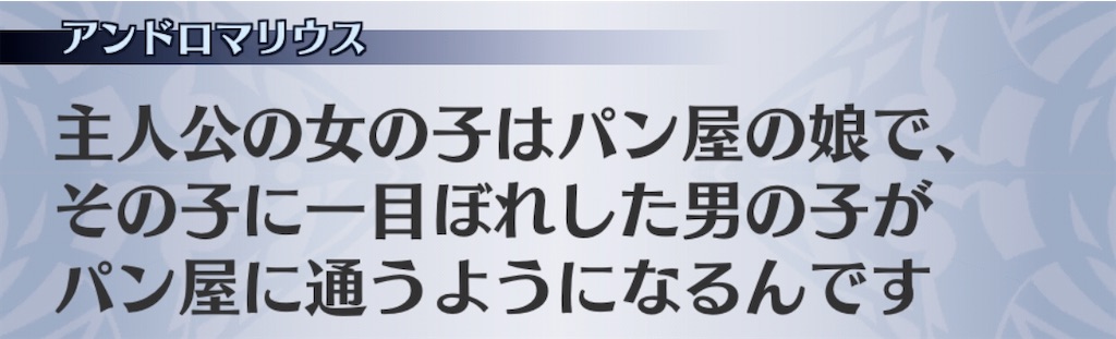 f:id:seisyuu:20200801182939j:plain