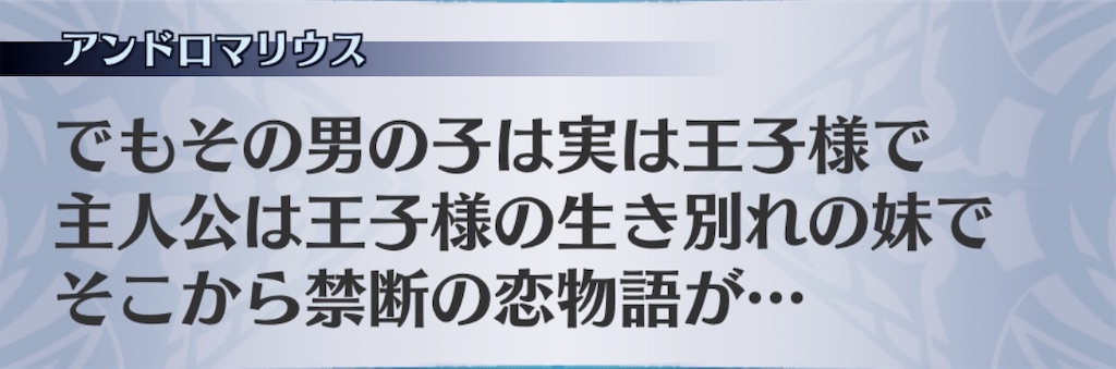 f:id:seisyuu:20200801182945j:plain