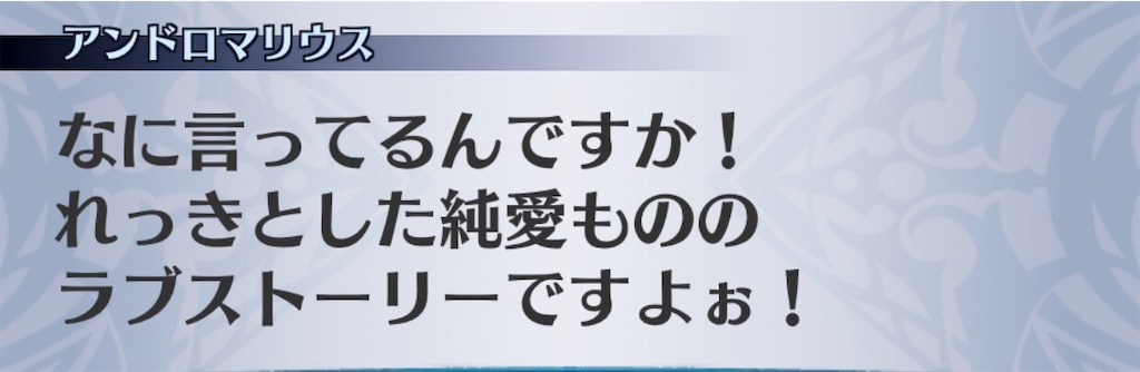 f:id:seisyuu:20200801183100j:plain