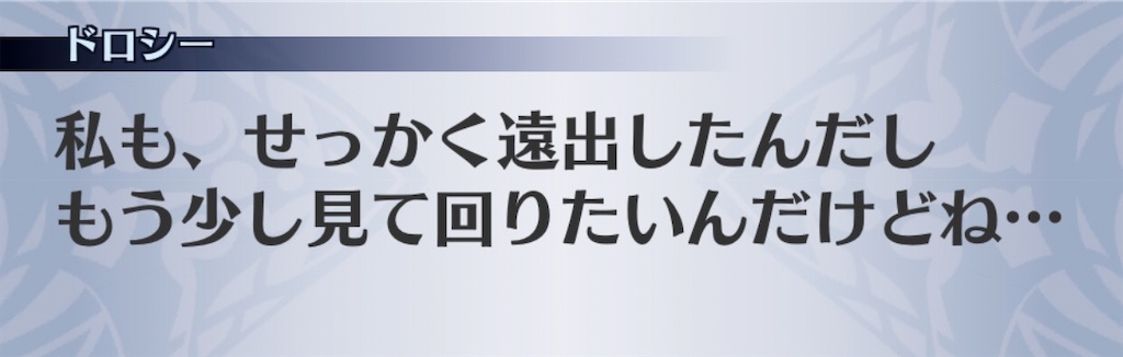 f:id:seisyuu:20200801183206j:plain
