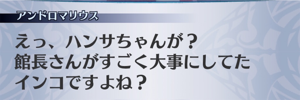 f:id:seisyuu:20200801183331j:plain