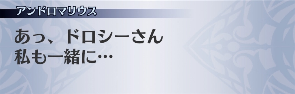 f:id:seisyuu:20200801183447j:plain