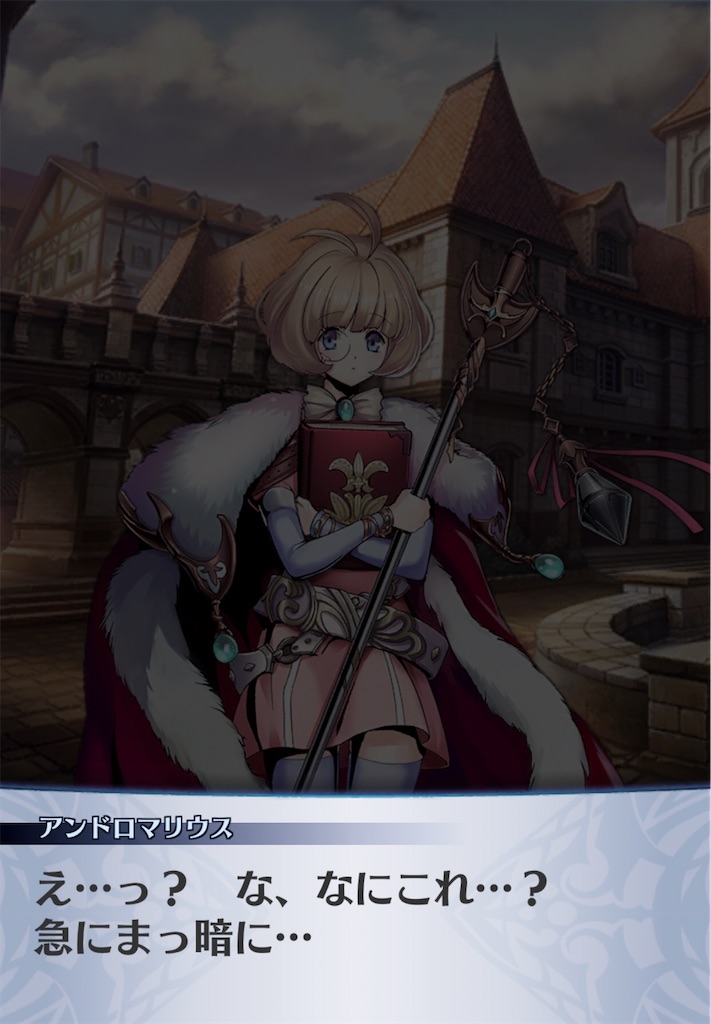 f:id:seisyuu:20200801183615j:plain