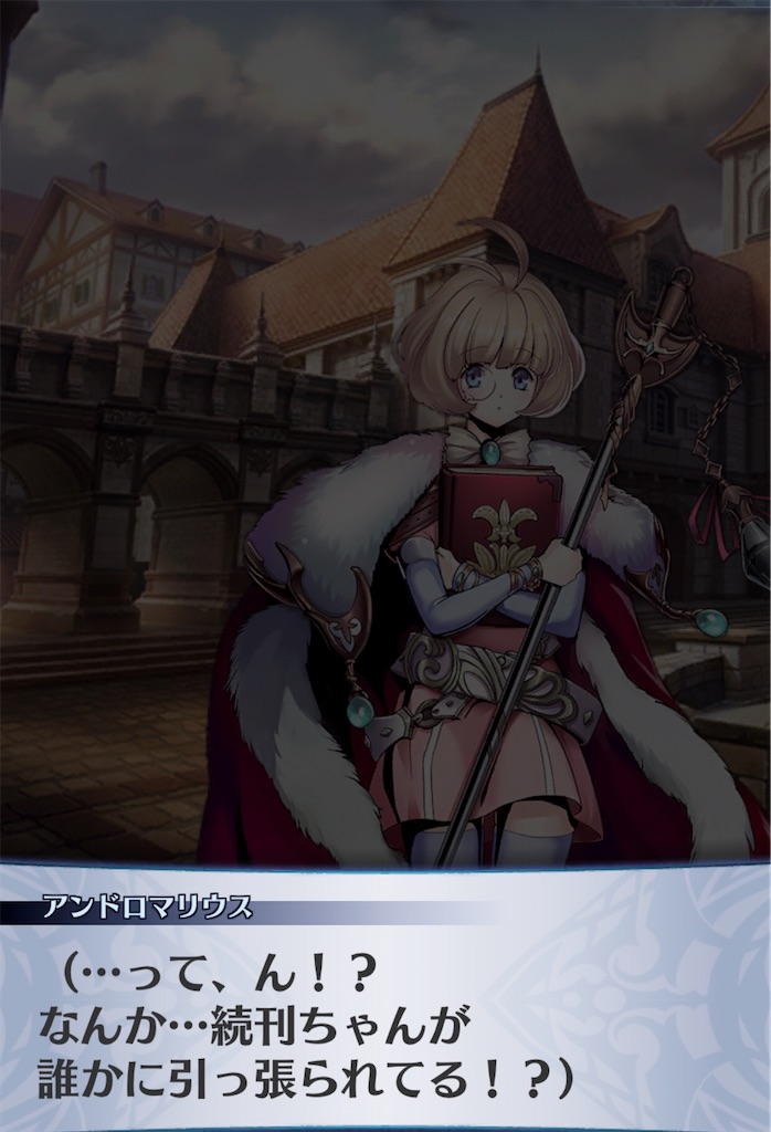 f:id:seisyuu:20200801183632j:plain