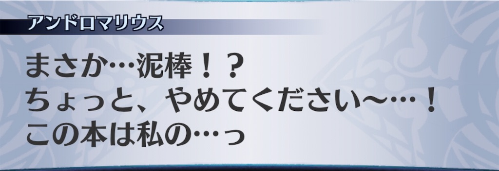 f:id:seisyuu:20200801183636j:plain