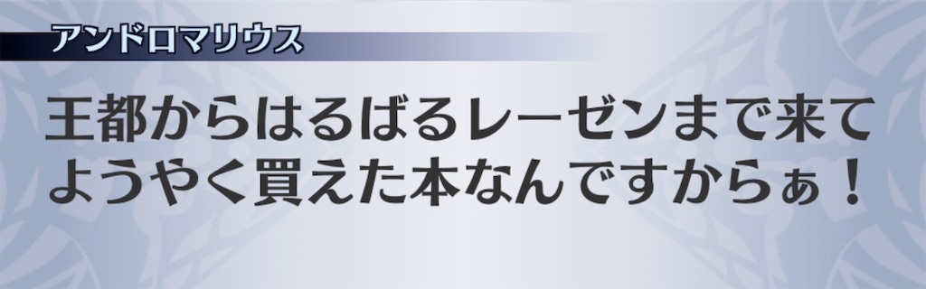 f:id:seisyuu:20200801184016j:plain