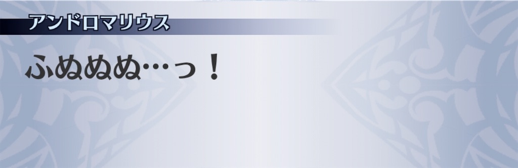 f:id:seisyuu:20200801184030j:plain