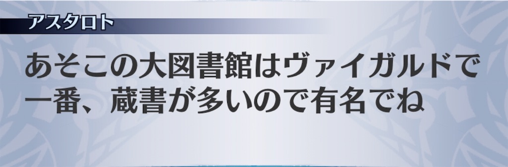 f:id:seisyuu:20200801191524j:plain