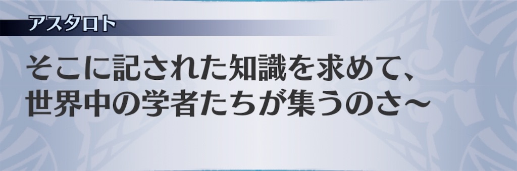 f:id:seisyuu:20200801191533j:plain