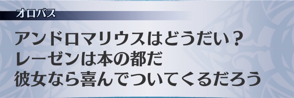 f:id:seisyuu:20200801192351j:plain