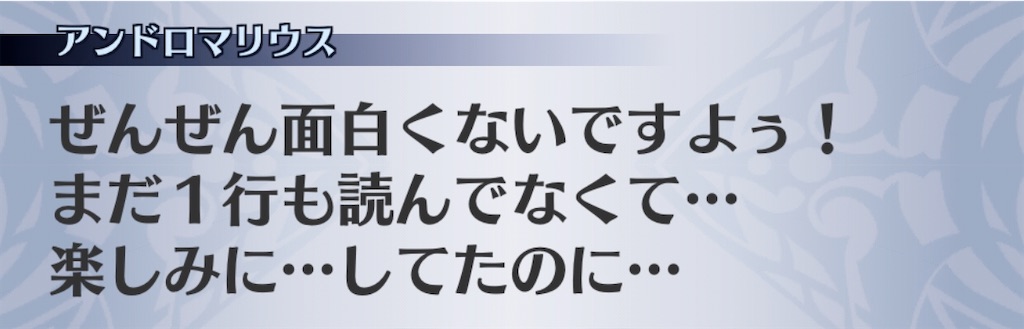 f:id:seisyuu:20200801192948j:plain