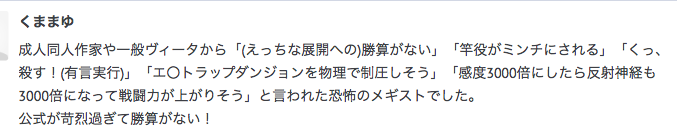 f:id:seisyuu:20200801202721p:plain