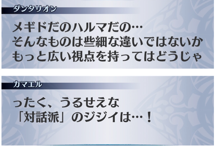f:id:seisyuu:20200802182415p:plain